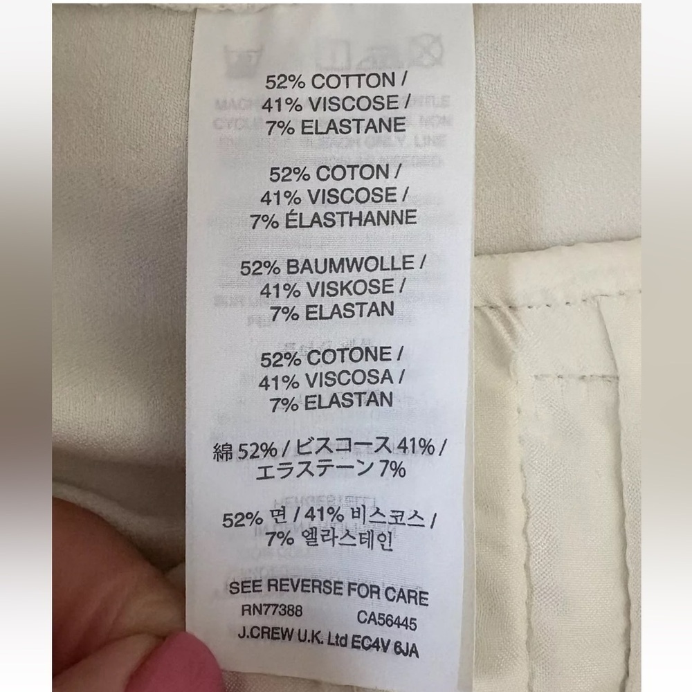 J. Crew White Martie‎ Crop Pants Stretch Cotton Blend Women’s Size 12 (1261) - Picture 6 of 7